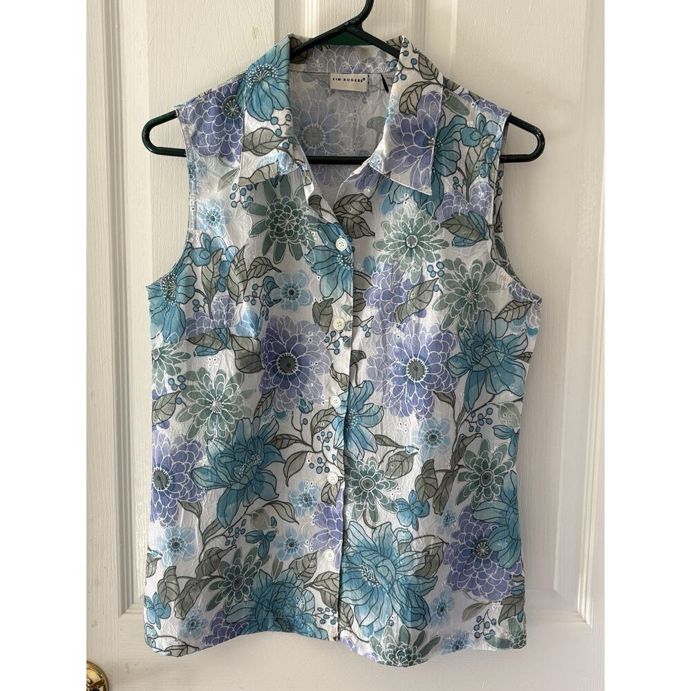 Kim Rogers Women's Size Small Sleeveless Top Blouse lavender with eyelets